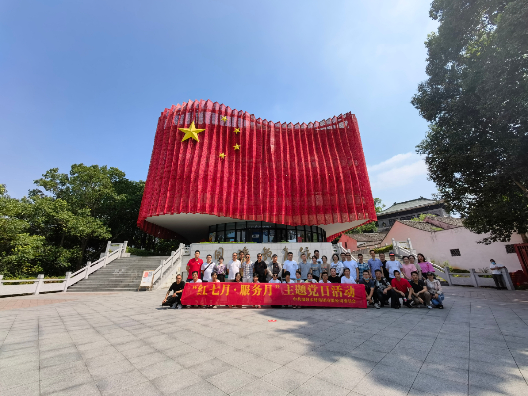 1D28611B-E12F-4A33-A78A-14B5220B6550_picture.jpeg 1D28611B-E12F-4A33-A78A-14B5220B6550_picture.jpeg